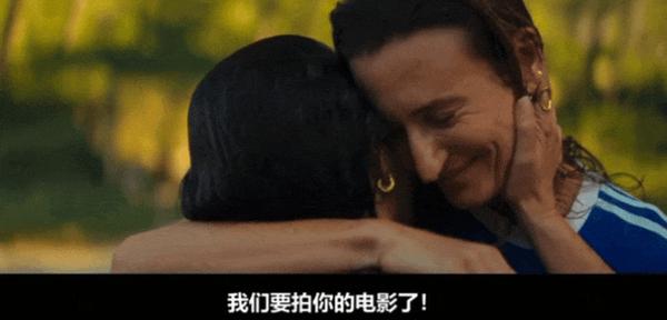 豆瓣9分神剧出影版了,还是原班人马!