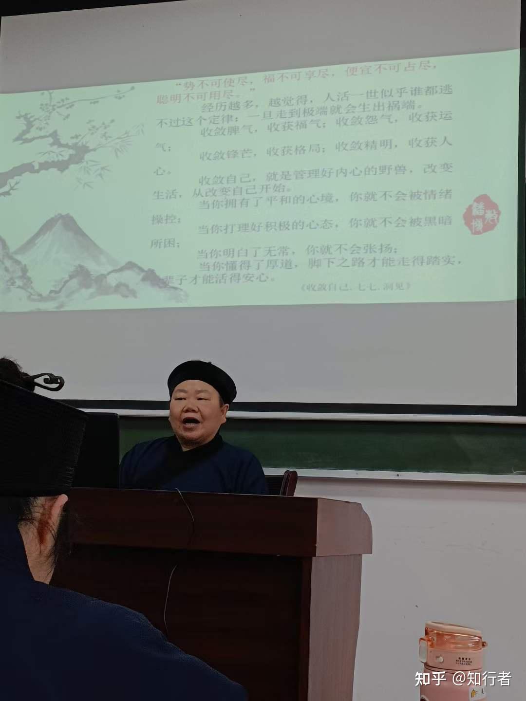 新年自我期许 - 知乎