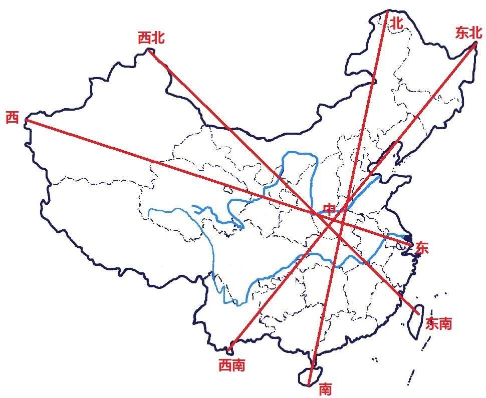 以中国地图为例图形的几何中心是哪里