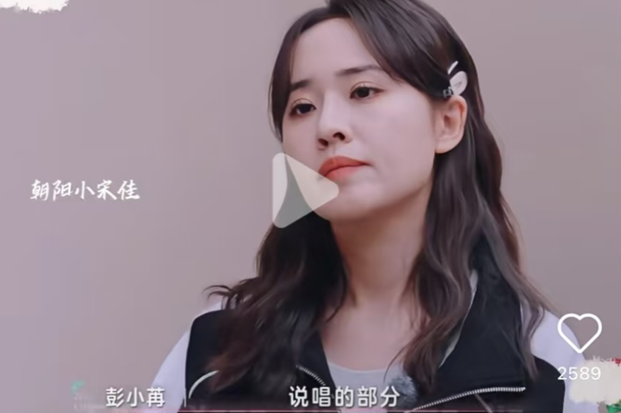 如何评价房琪在《浪姐6》中的表现? - 知乎