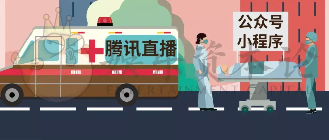 qq空间直播ppt=空间直播怎么没有了