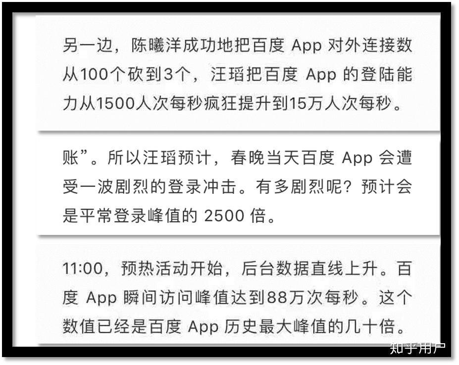 百度写文章有收益吗知乎_百度写的文章有钱赚吗 百度写文章有收益吗知乎_百度写的文章有钱赚吗 深圳热点撰文
