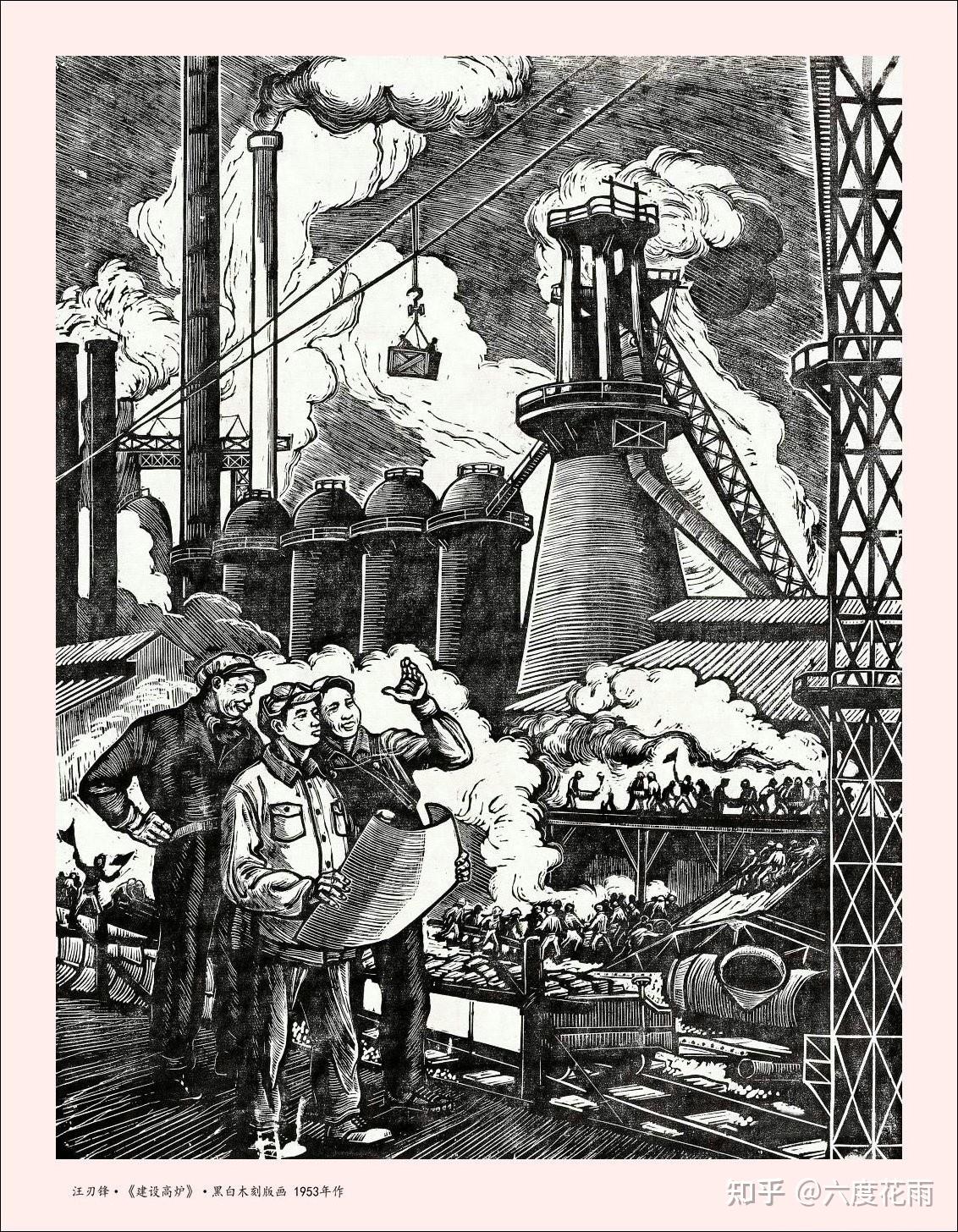 一百幅木刻版画，你认为哪幅最好看？ 知乎 