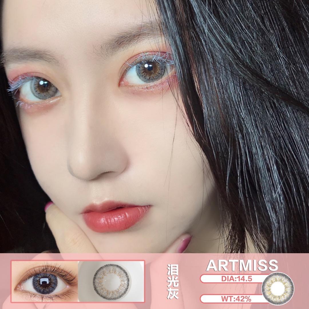 artmiss美瞳怎么样? - 知乎