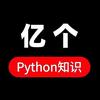  pycharm gbk 