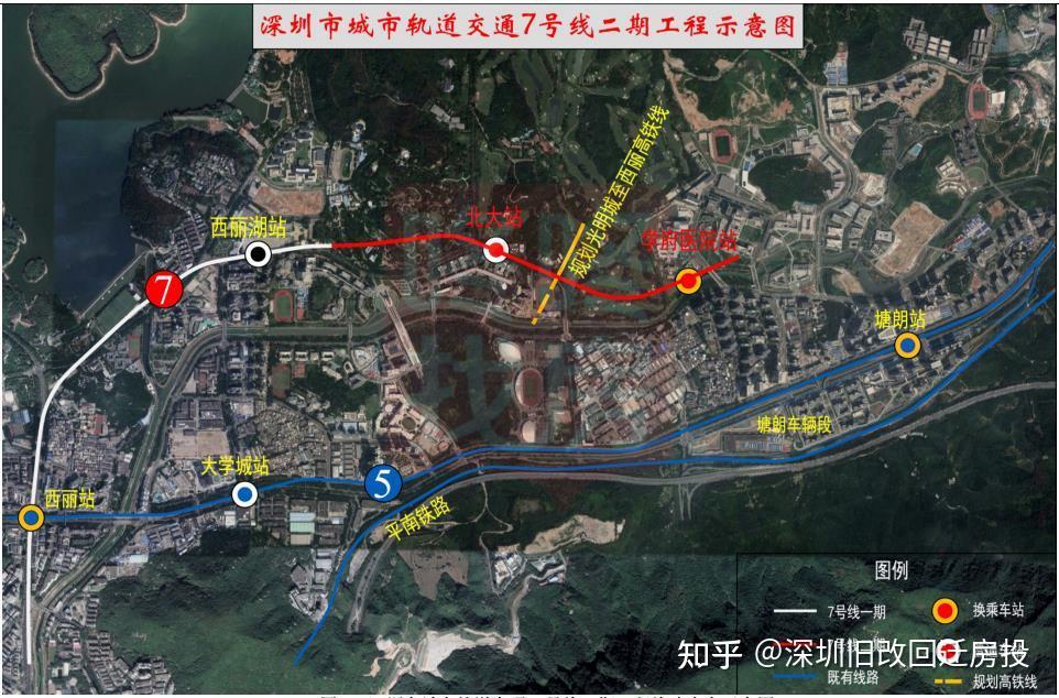 串联深港合作区与西丽湖科教城,深圳7号地铁线二期环评公示! - 知乎