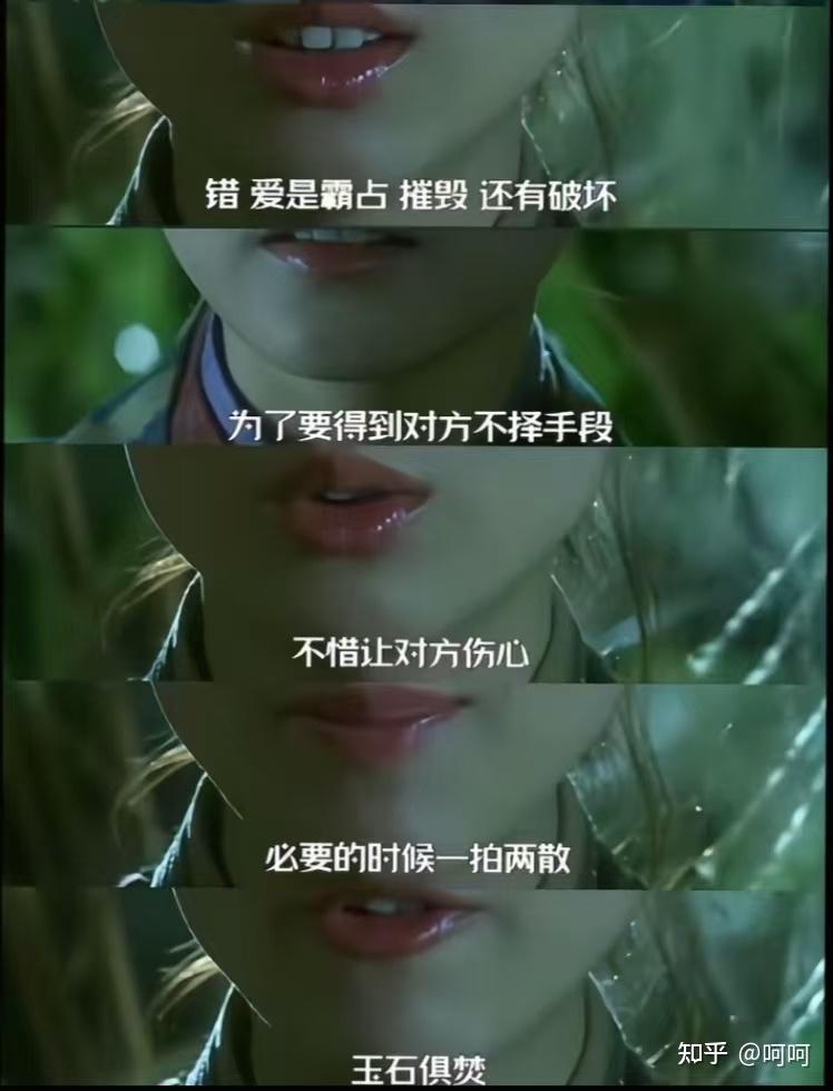 情花毒——恶果线(情花毒的机制和作用,杨过为什么要杀郭靖) - 知乎