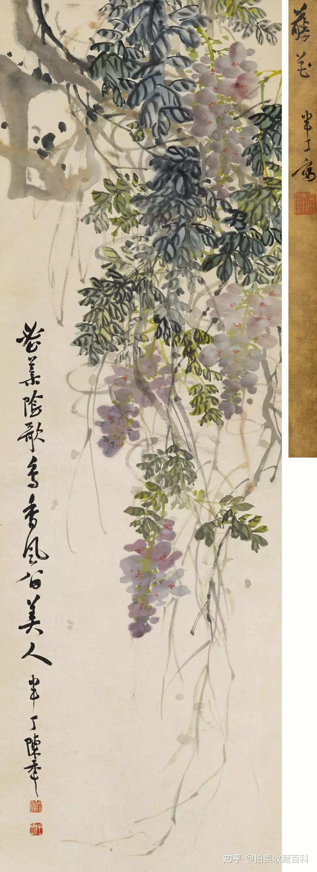 陈半丁字画拍卖价格？市场品鉴- 知乎