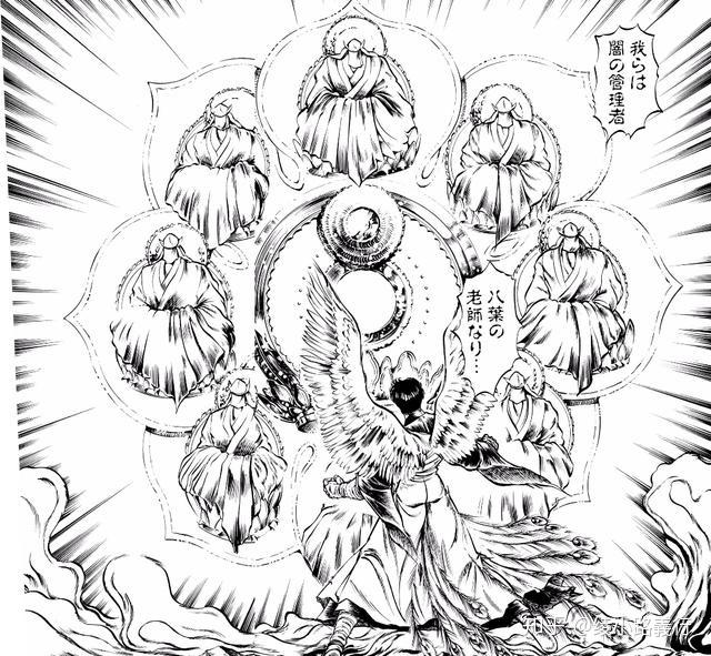一叶一菩提一花一世界:掀起80年代退魔热潮的《孔雀王》和荻野真 一叶一菩提一花一世界:掀起80年代退魔热潮的《孔雀王》和荻野真