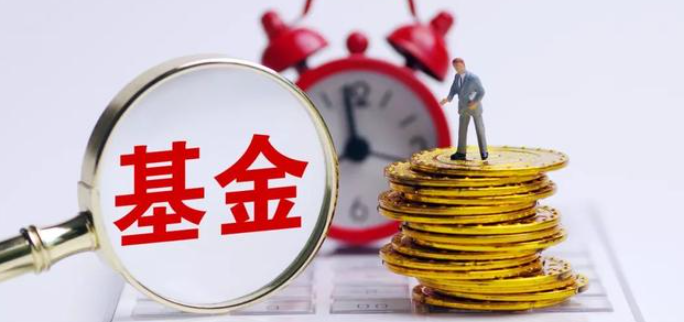 如何在网上开云体育- 开云体育官方网站- 开云体育APP下载购买基金?