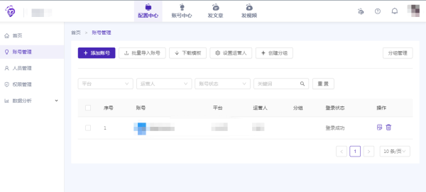 v2-c77587869859cbf3ab52d713be35d597_1440w.jpg?source=172ae18b