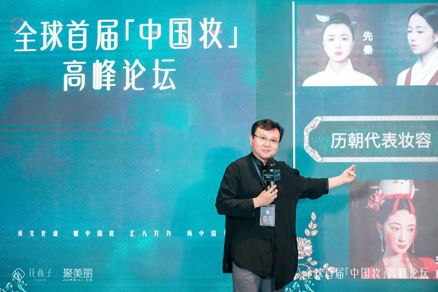 刘悦笛:回归中国人的生活美学 - 知乎