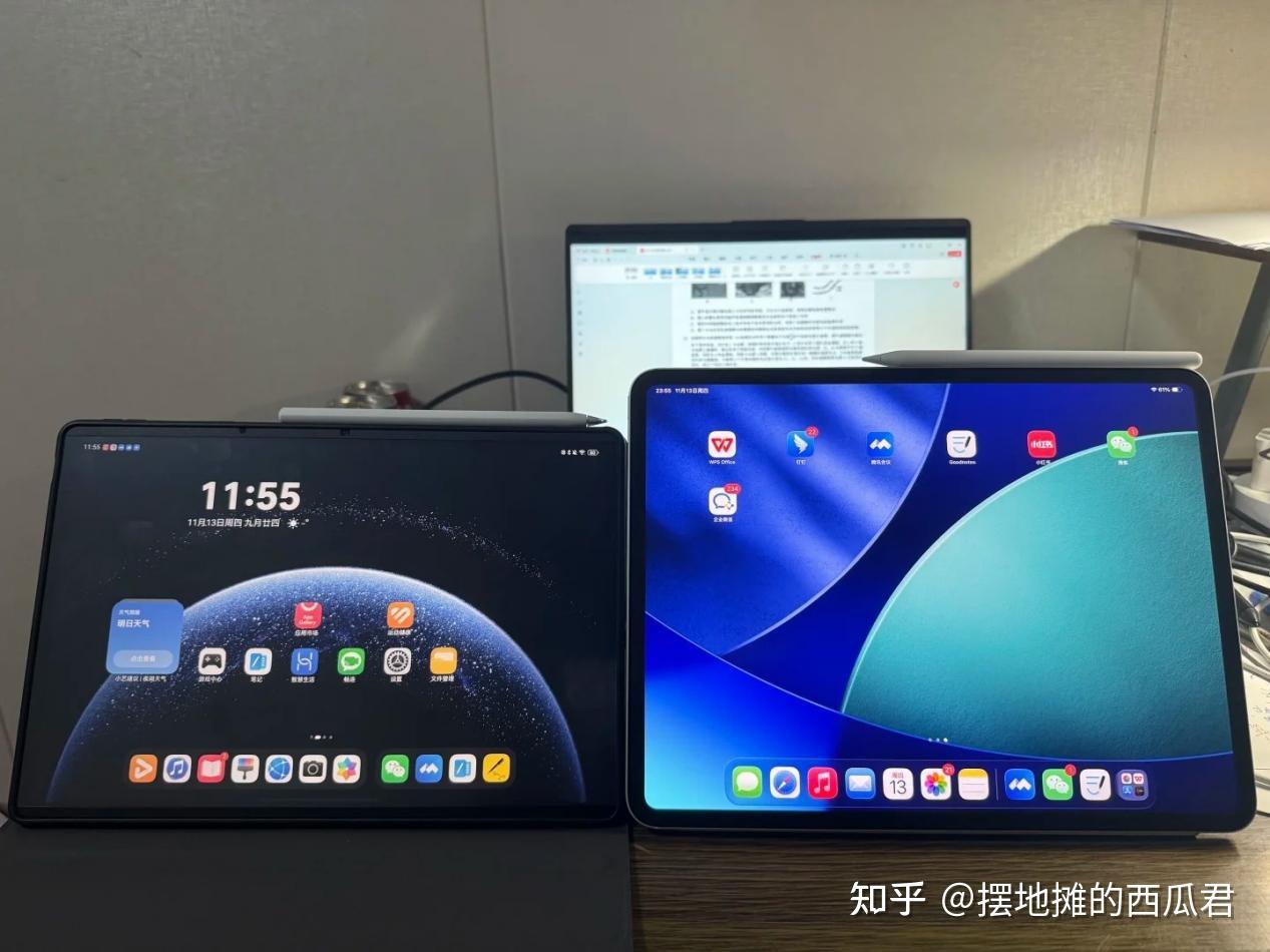 平板有没有必要买全网通的,华为matepad和ipad哪个性价比高?