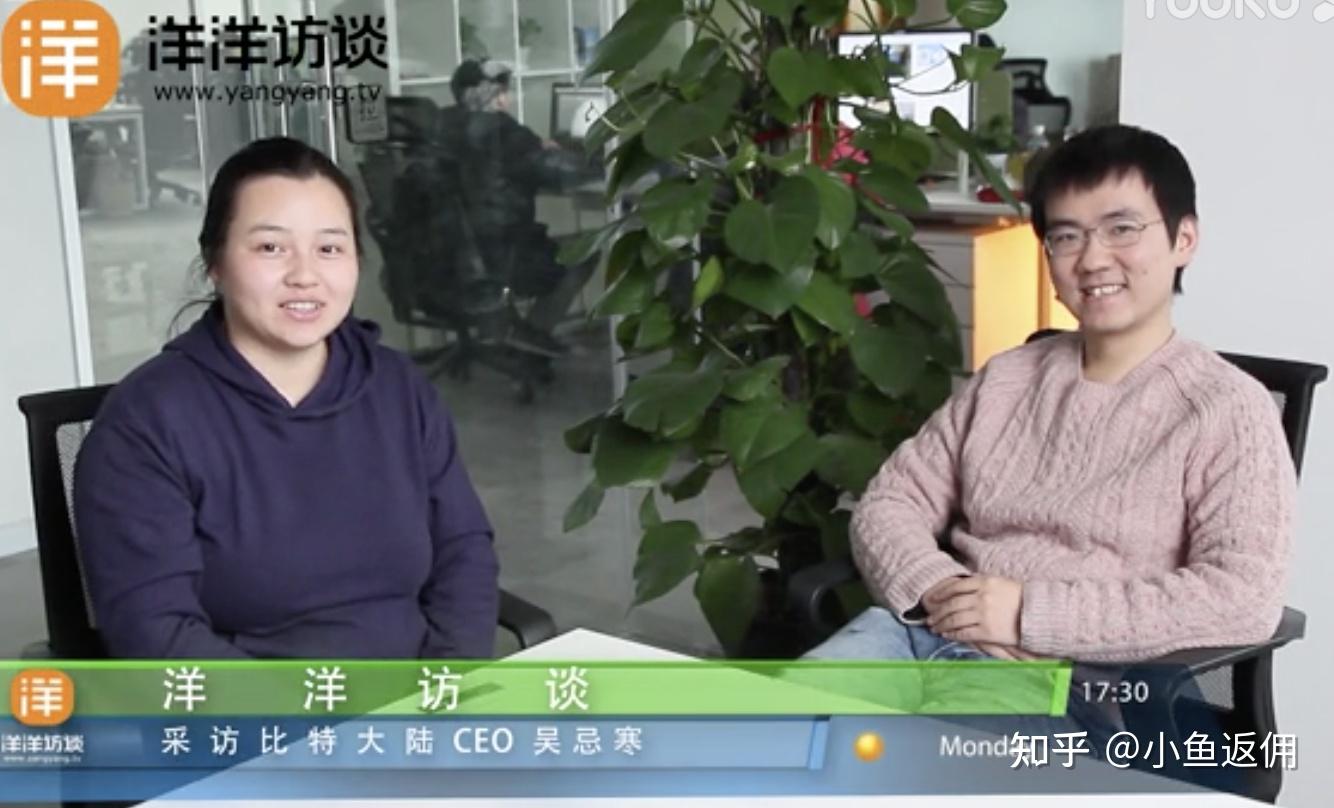 5年创造百亿神话,宝二爷郭宏才,一个高中毕业的牛肉贩是如何获得亿万财富的? - 知乎
