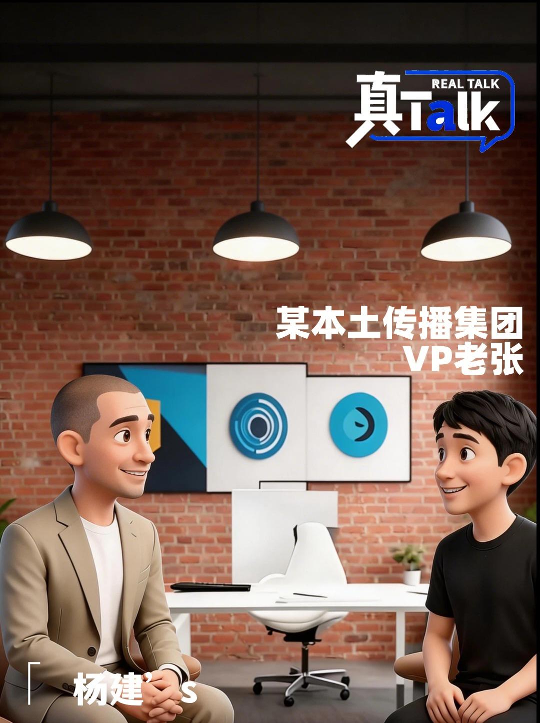 杨建 - 知乎