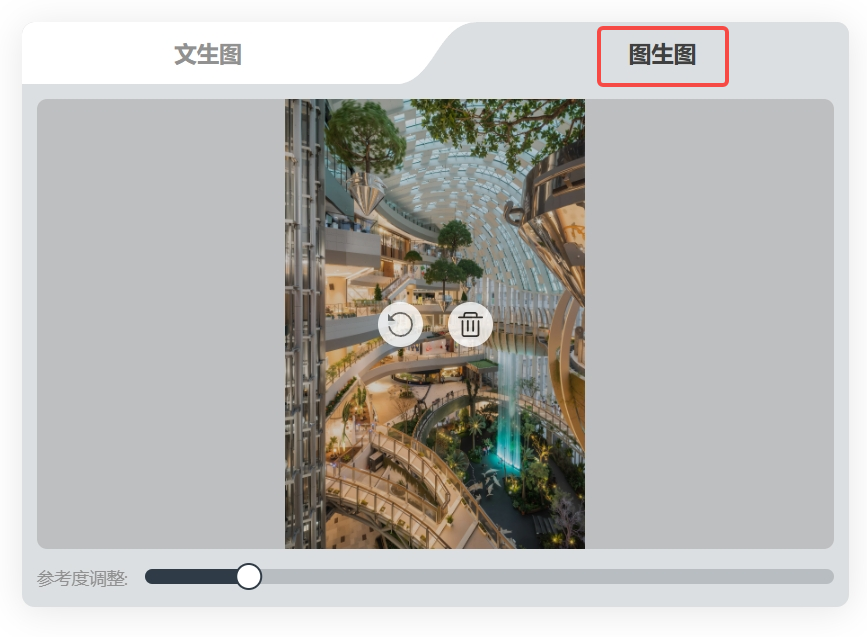 用AI做室内工装真的太太太快了！办公室、酒店、展馆、餐厅等一键出效果图！室内AI - 知乎