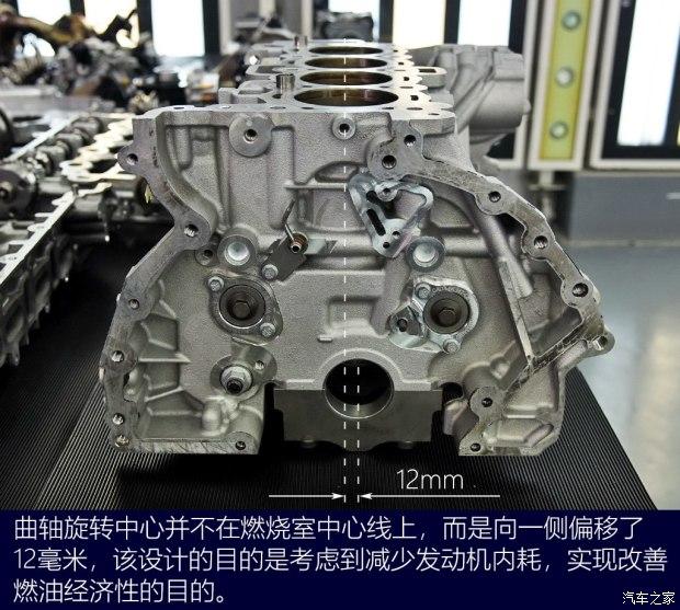 独特的气门升程 路虎英杰利2.0T发动机 - 知乎
