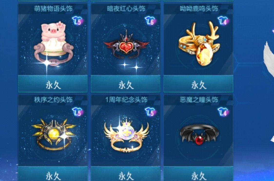 qq飞车游戏cp不送戒指是什么意思? - 知乎