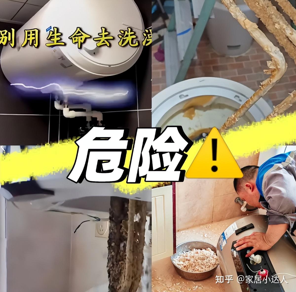 家中这5样“东西”,建议尽快扔掉!并非迷信,都是过来人的经验 - 知乎