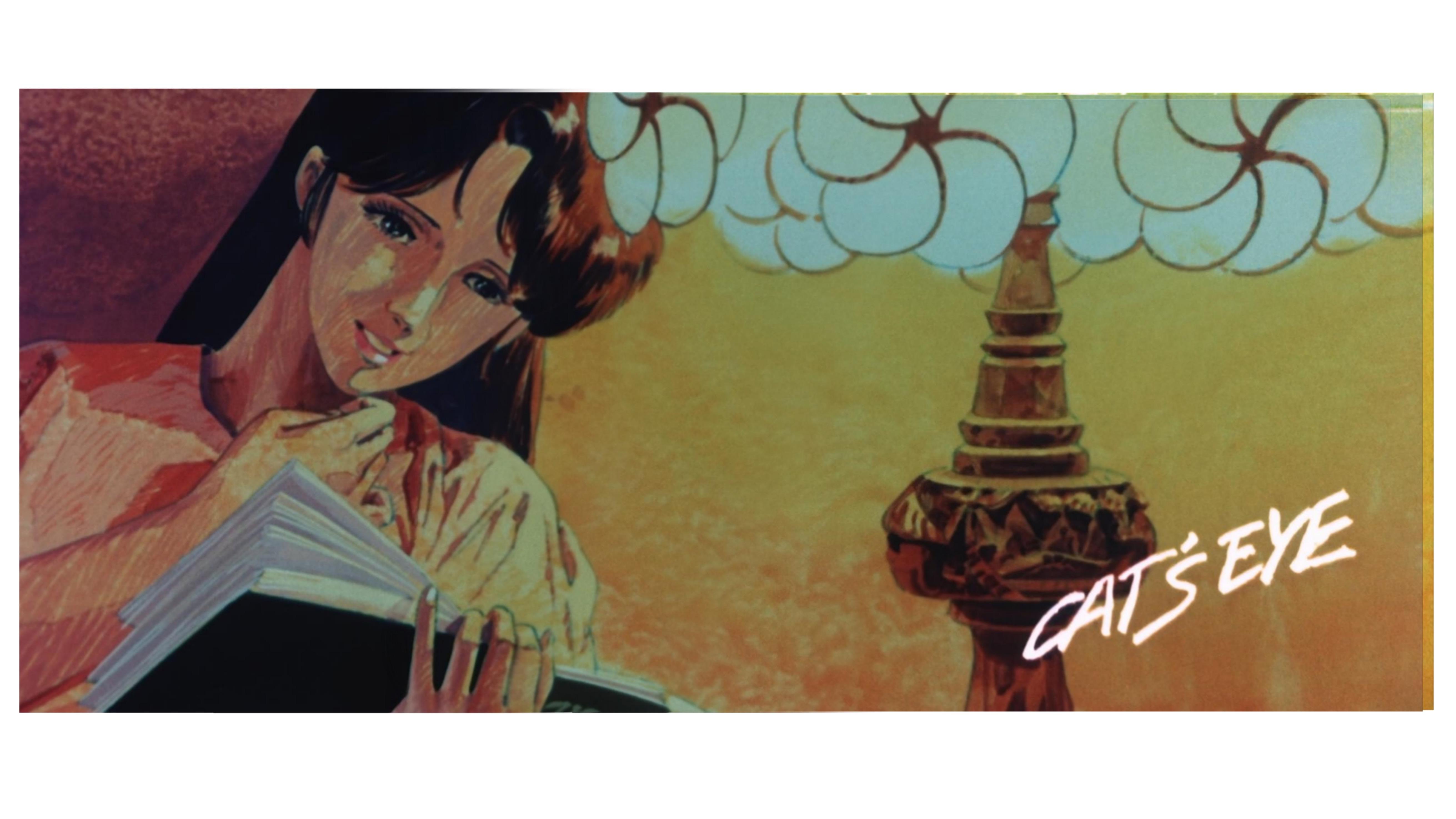 求助各位,有没有动漫《猫眼三姐妹》的中场插画? - 知乎