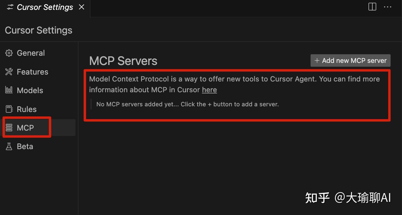 如何学习使用cursor?