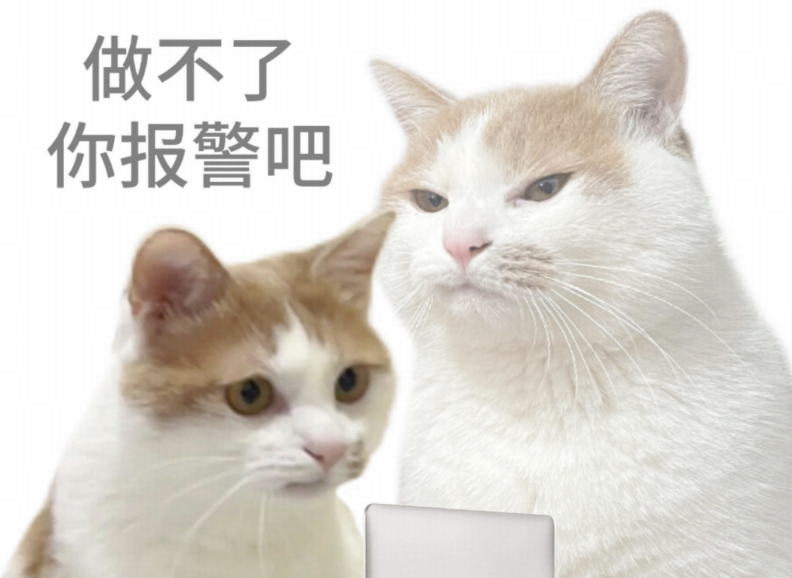 同事在下班前5分钟甩给我一个急活，还说是“领导的意思”，我该怎么优雅地回怼？