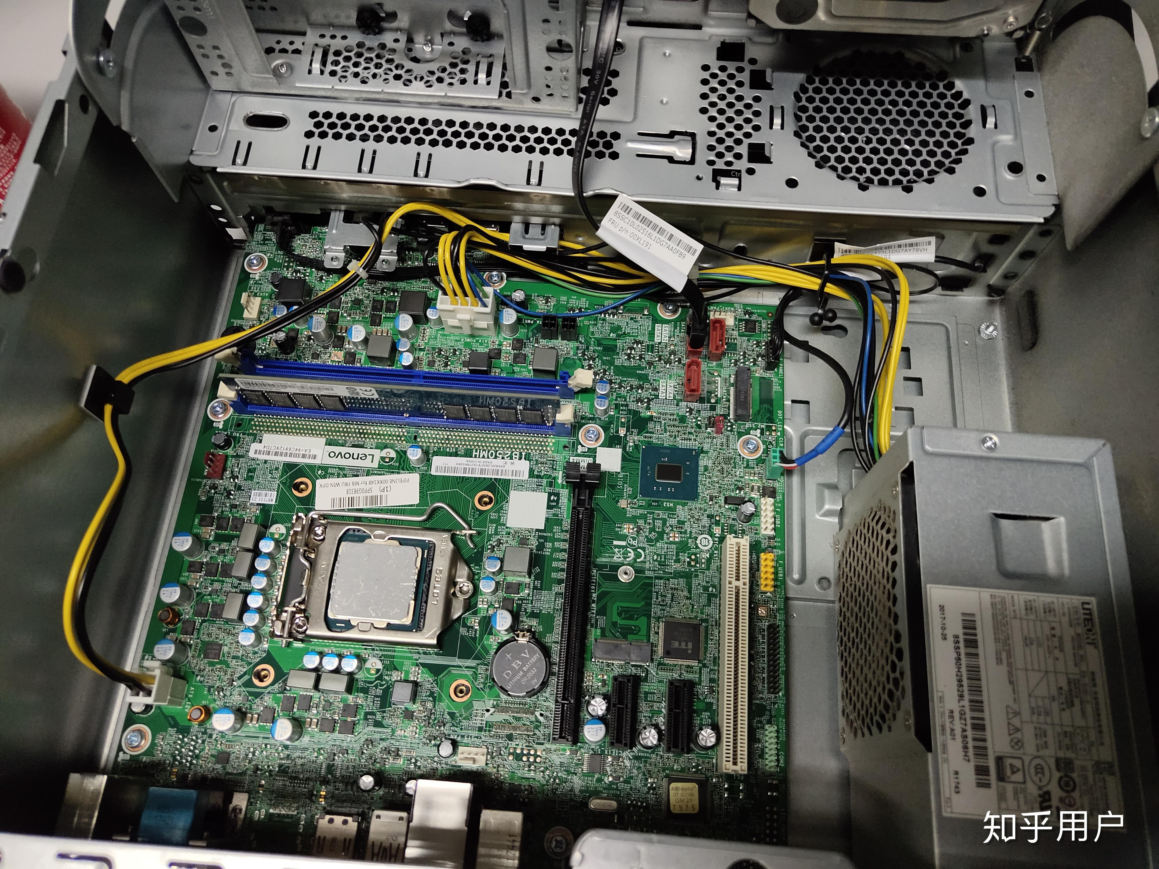 联想扬天m2601k怎么拆解