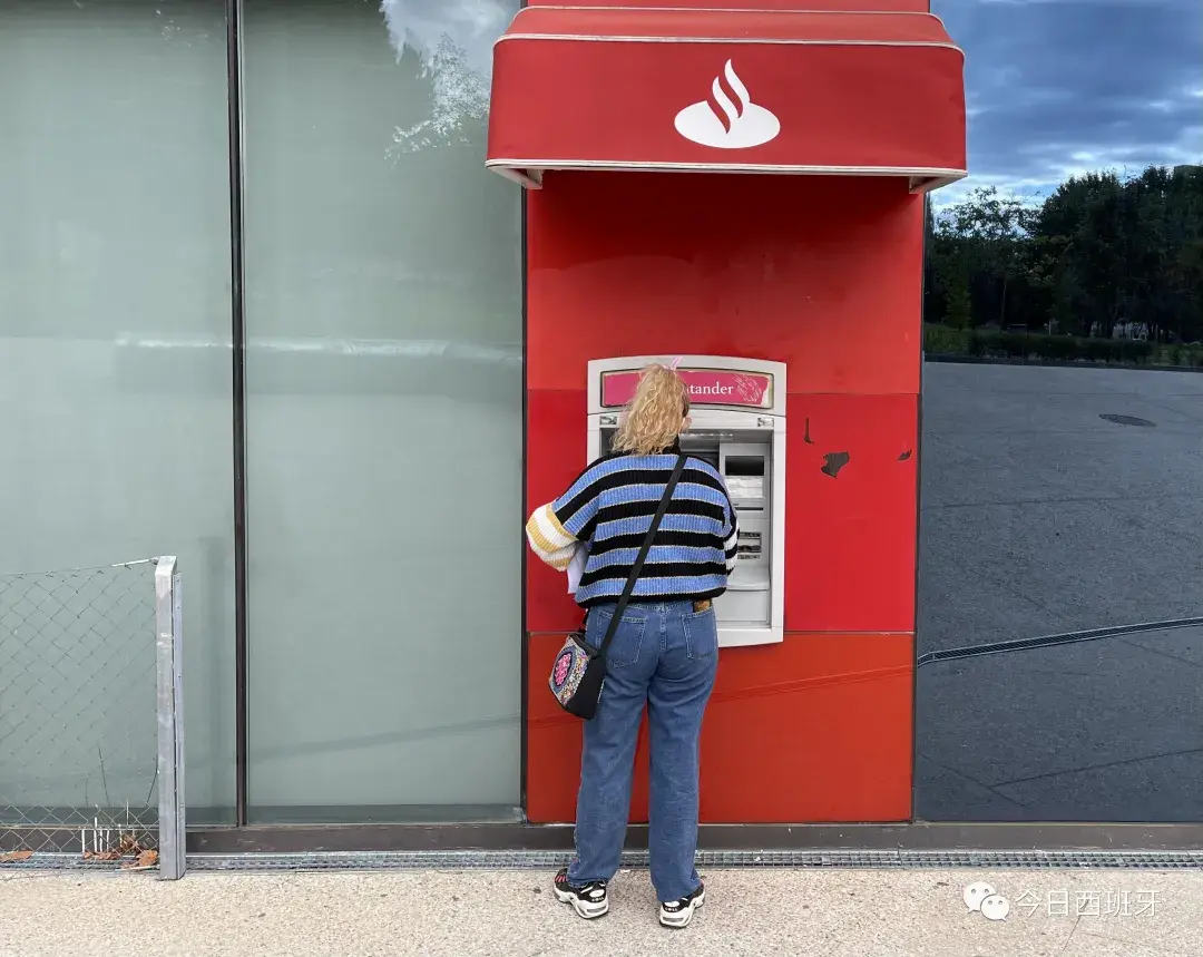 西班牙留学】银行全攻略- 知乎