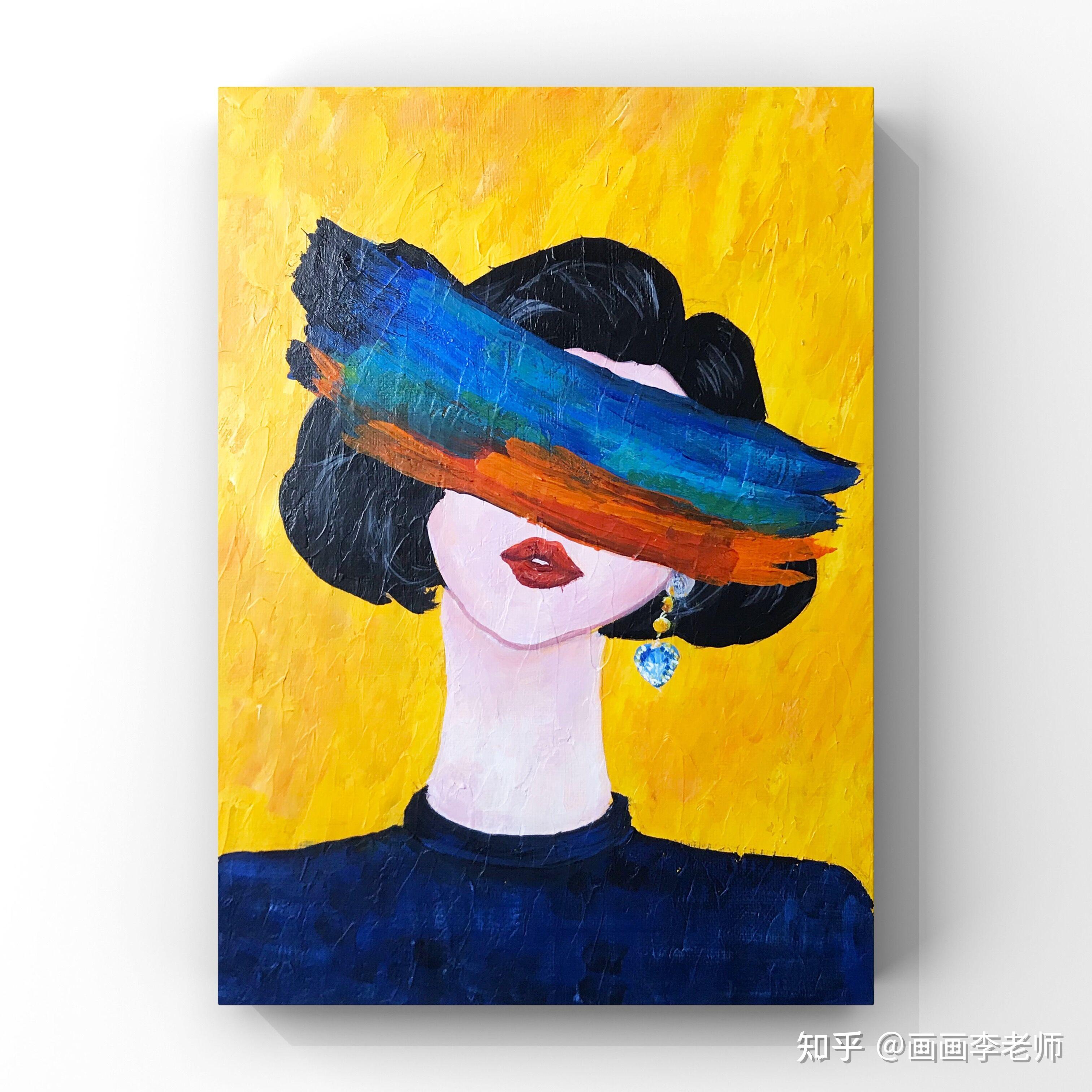 现在哪里有免费的绘画网课
