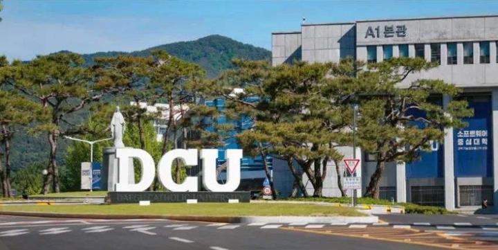 韩国大邱加图立大学招生简章(双语授课,毕业免论文)