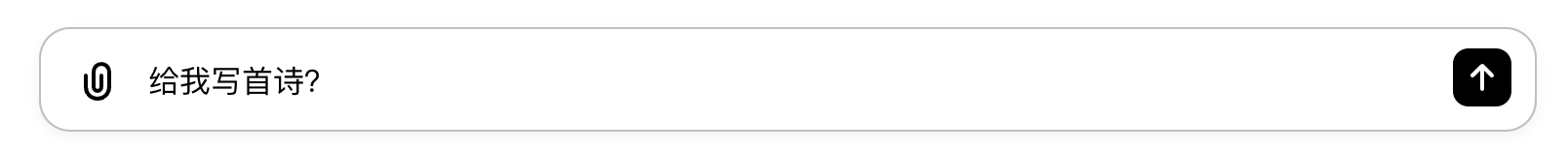 普通人应该如何用ChatGPT?