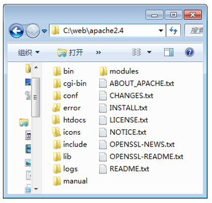 Apache软件安装与配置【图文教程】 - 知乎