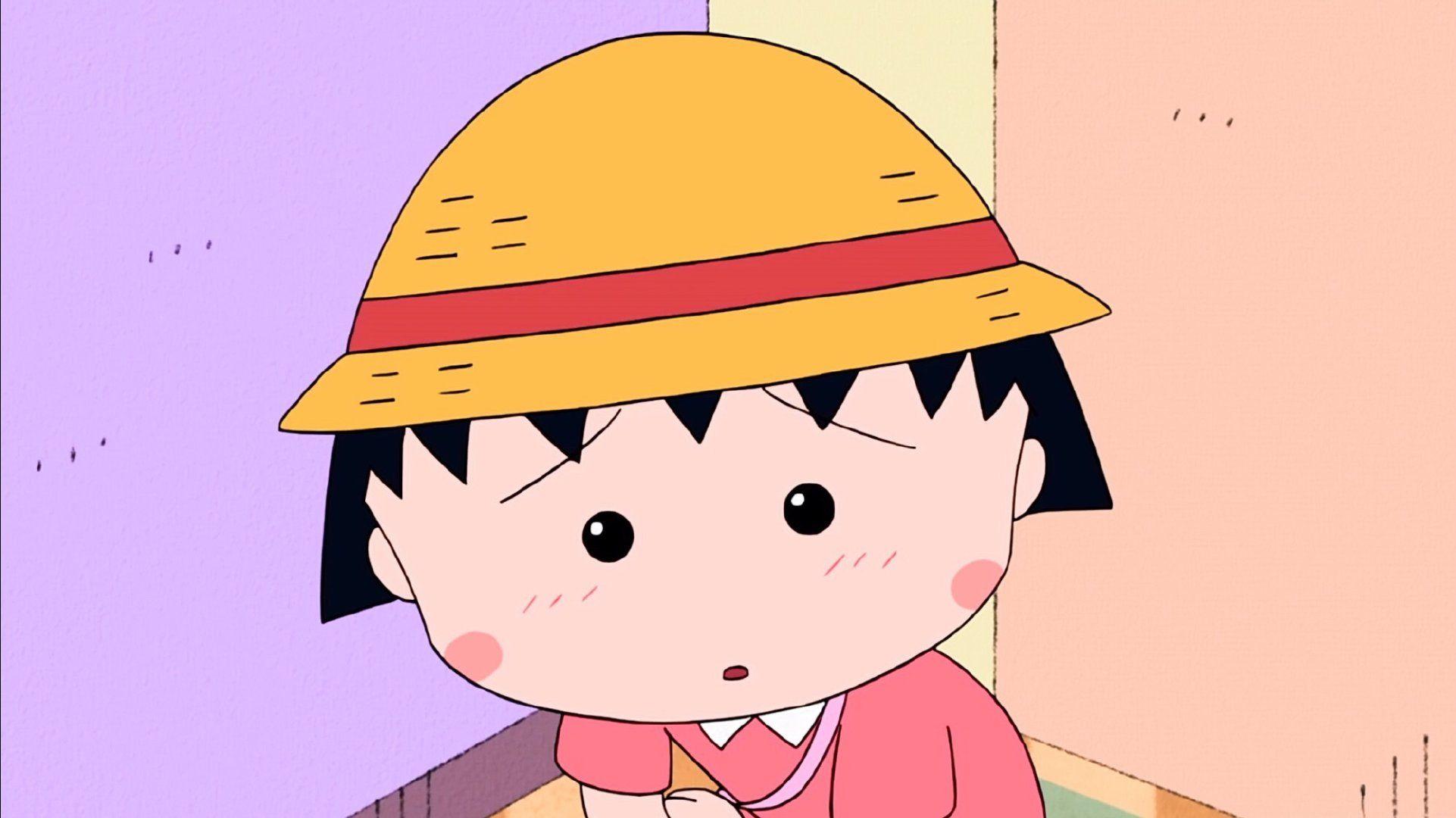 有没有樱桃小丸子的壁纸或头像