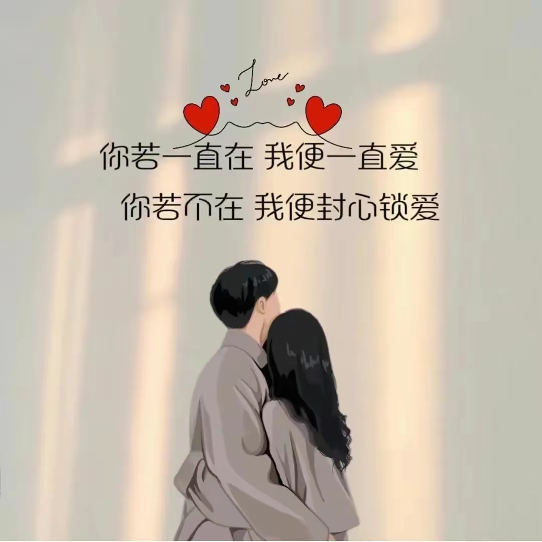有哪些惊艳的微信头像?