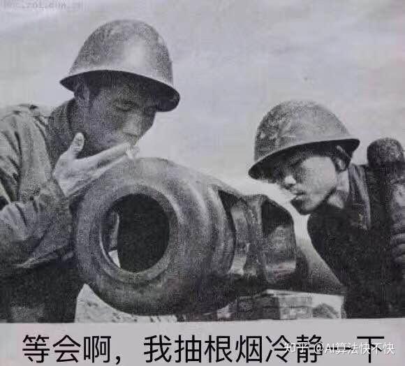 从你的经历来看什么时候感到做一个中国人很幸福