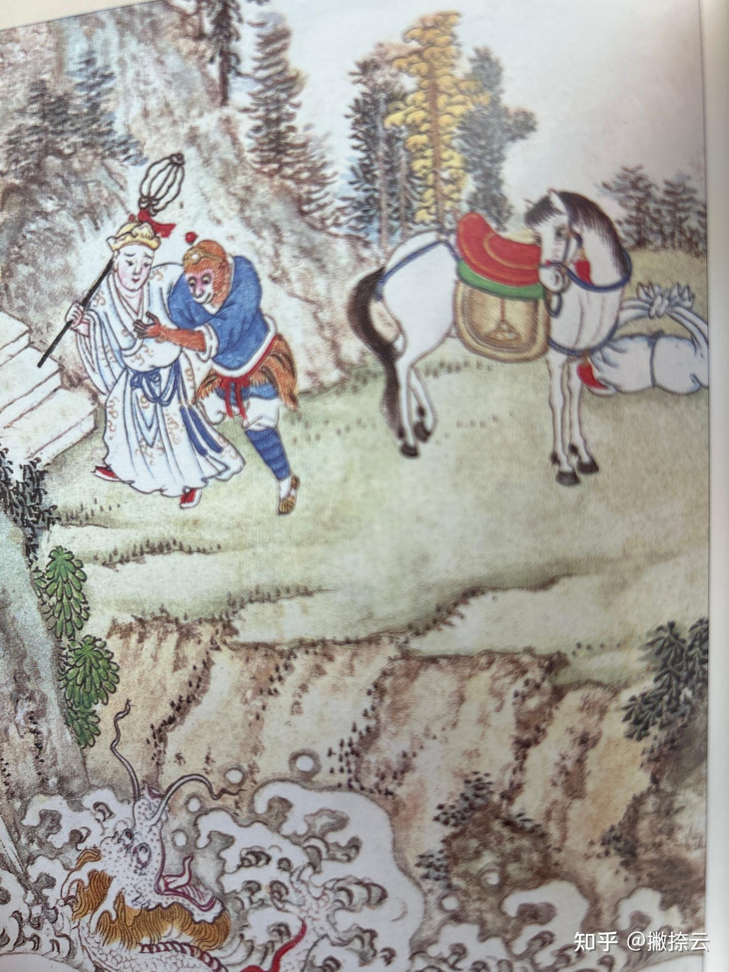 读完《西游记》才知道：人的一生，因历经磨难而重获新生- 知乎