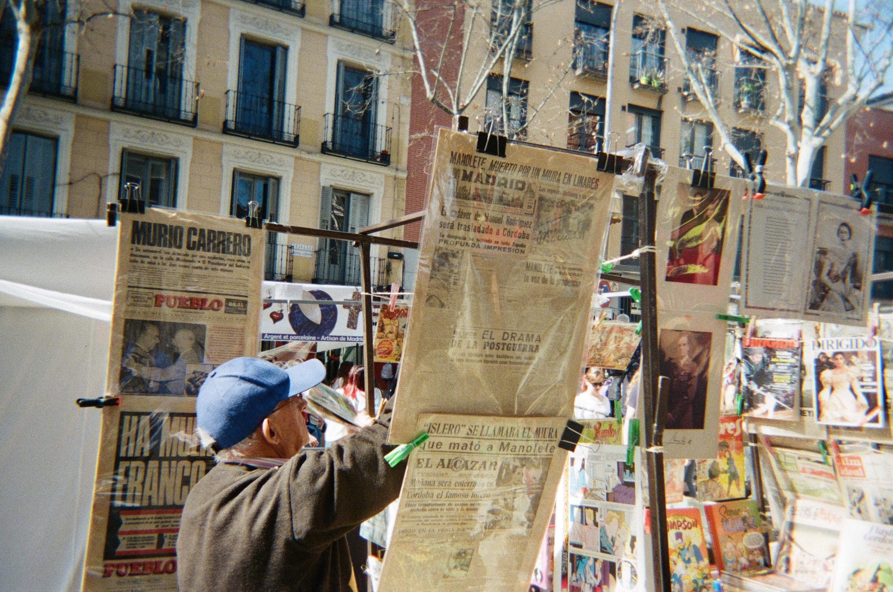 3. 清镇步行街周边