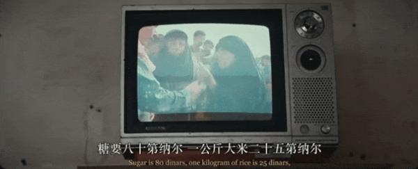 这部冷门佳片，《总统的蛋糕》烂番茄新鲜度99%