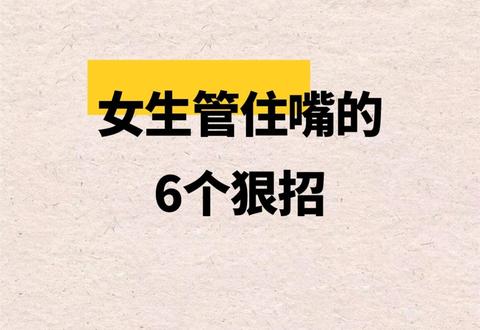 明明不饿但是很馋，怎么办？6个小妙招管住你的嘴 - 知乎