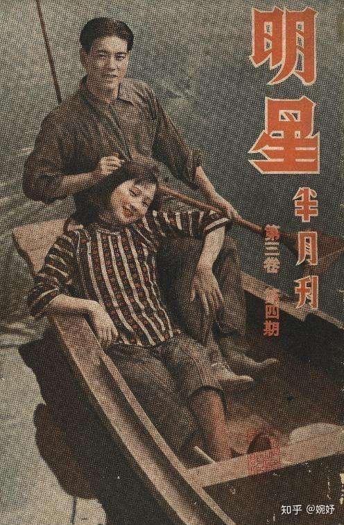 民国女星徐来一一“标准美人”不“标准”的生活 - 知乎