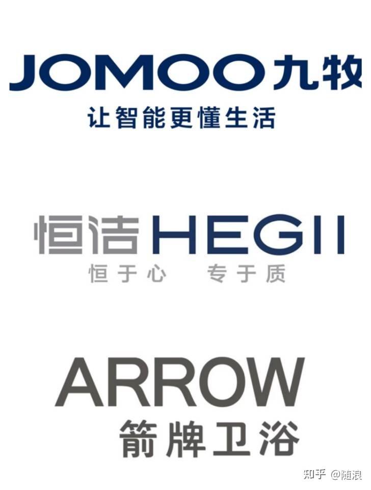 一万元高性价比的智能马桶有哪些