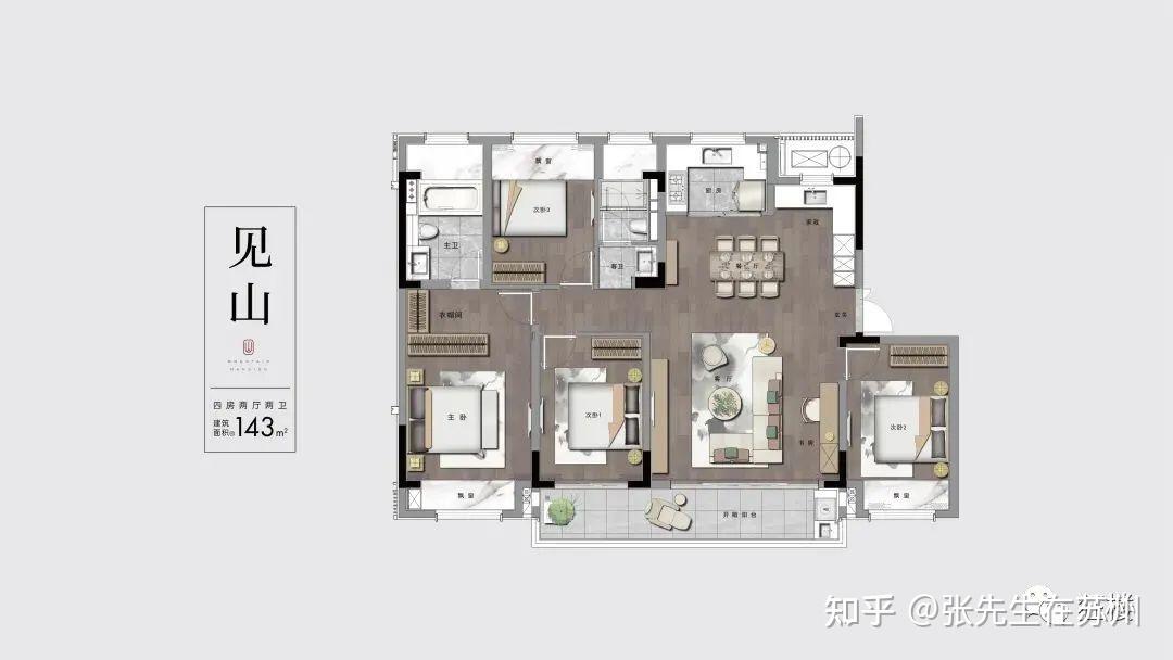 苏州!楼市利好政策不断,买房好时候!1.01恐怖容积率,143㎡起步,改善上车必看! - 知乎