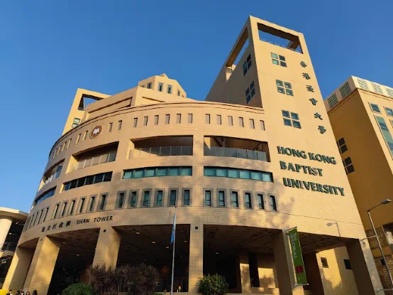 香港留学香港浸会大学2024fall正式开放申请