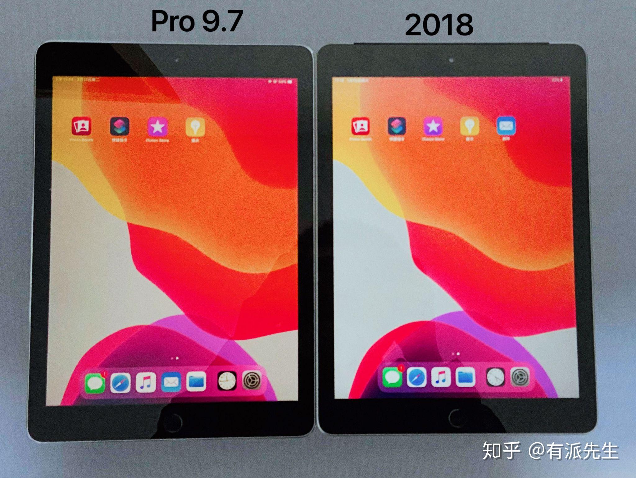 現在還值得入手ipad pro9.7嗎? - 知乎