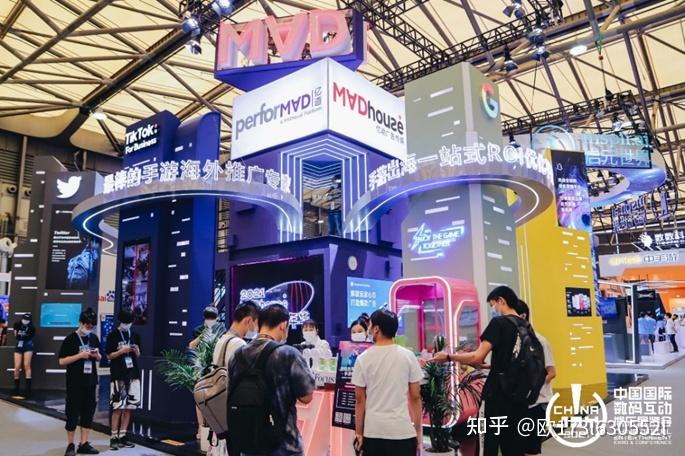 2023第二十届中国国际数码互动娱乐展览会(上海ChinaJoy) - 知乎