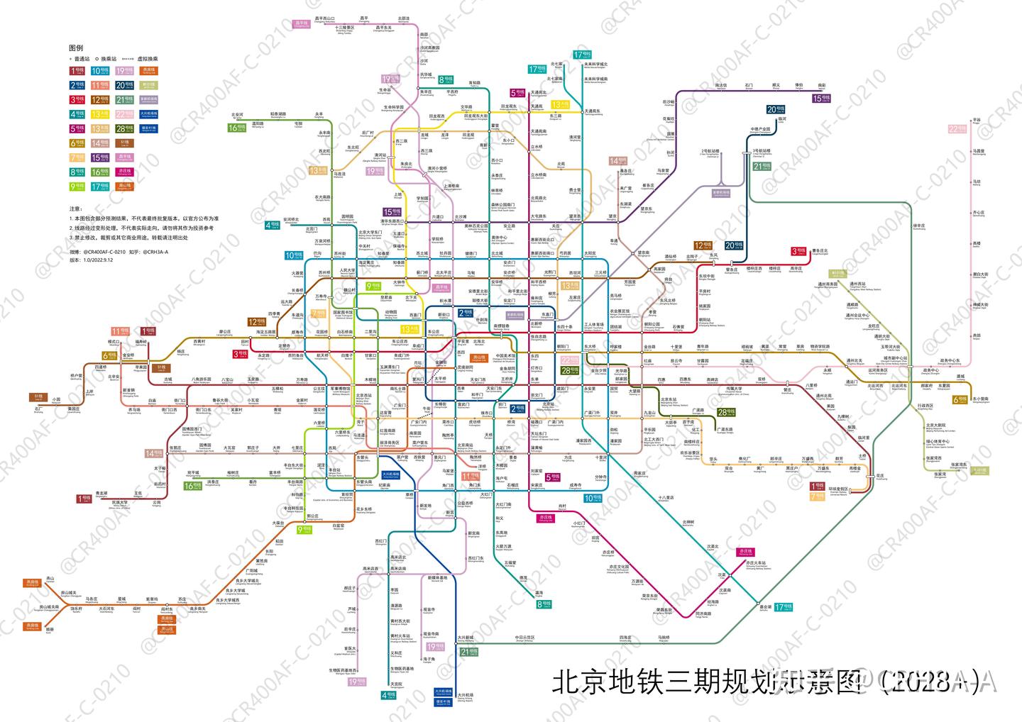 北京地铁三期规划示意图 - 知乎