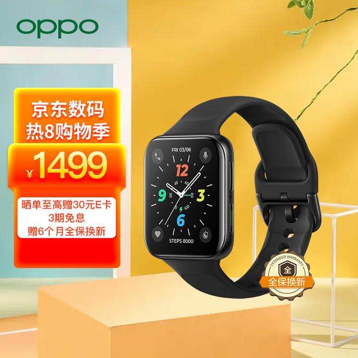 OPPO watch 2的42mm版本值得购买吗？ - 知乎