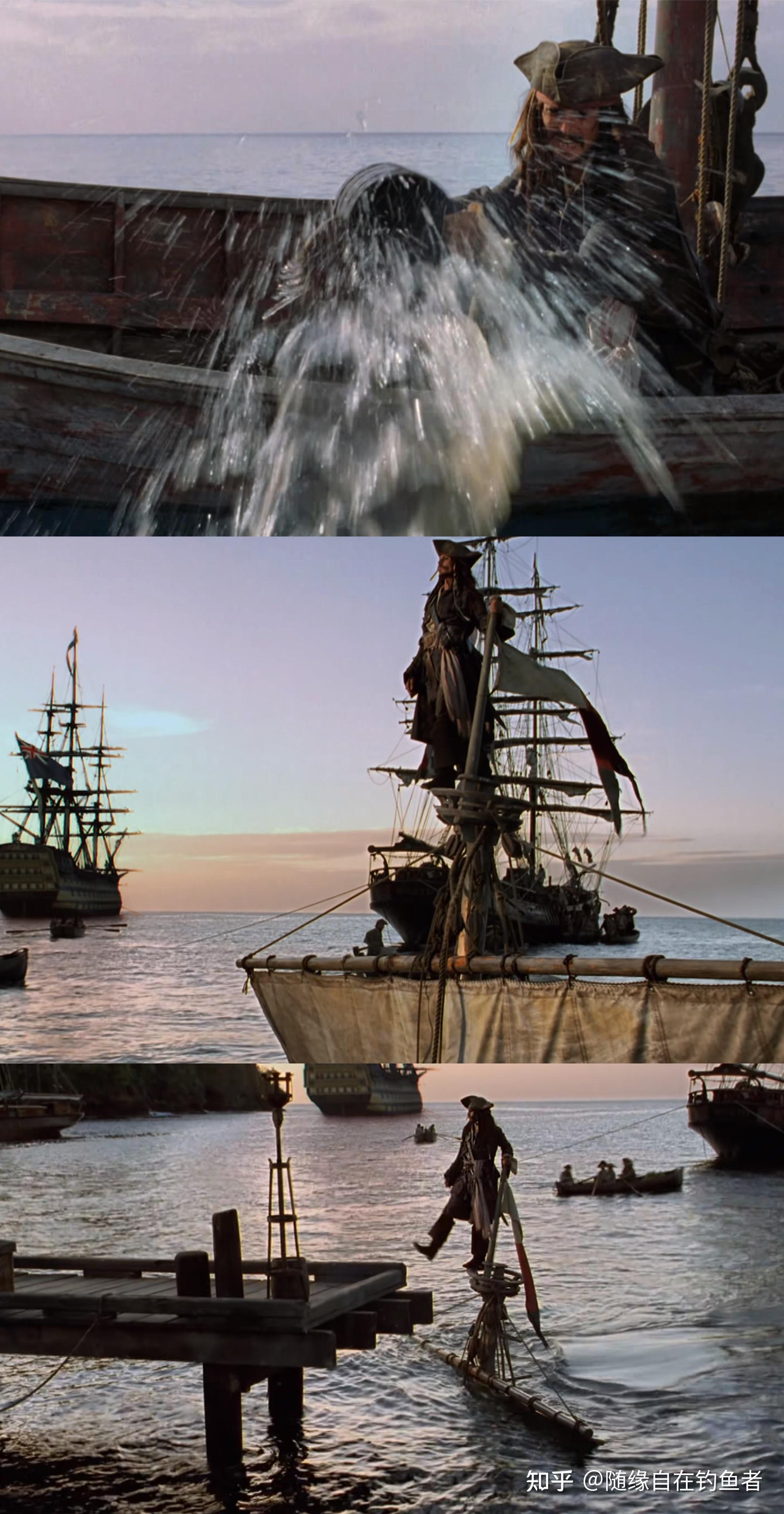 电影《加勒比海盗》中有哪些场景或画面让你印象深刻? - 知乎