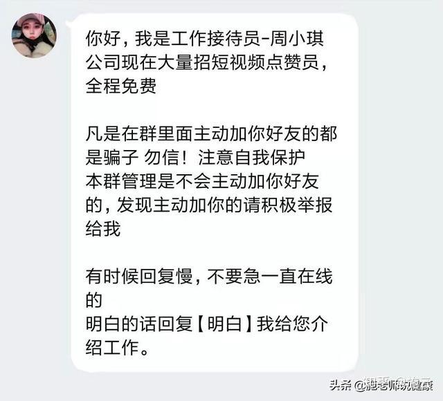 微信与快手点赞何意_快手作品点赞微信支付