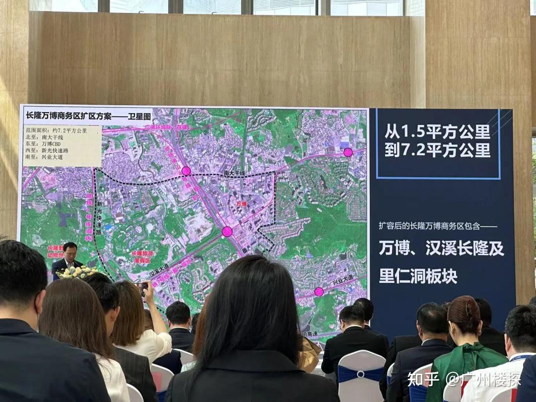 万博扩容4.8倍!广州开启向南时代 - 知乎